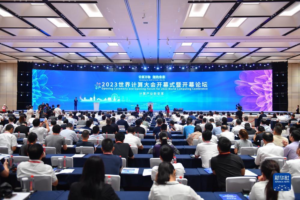 大富豪游戏下载